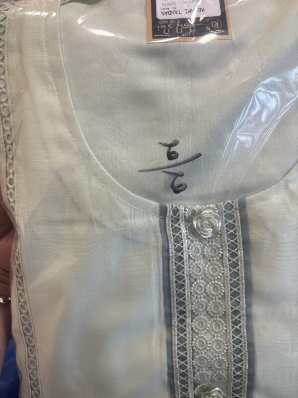 Summer wear S25013 - Image 6