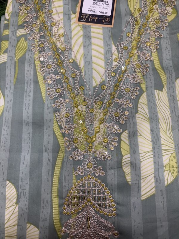 Summer wear #S25014 - Image 2